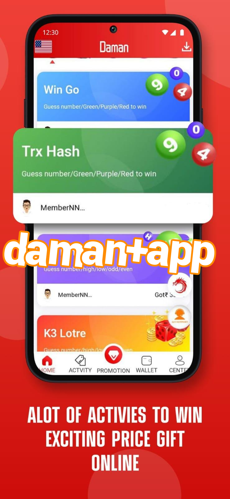 daman+app Screenshots